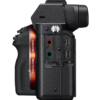 Cámara Fotográfica Sony - Solo cuerpo ILC full-frame Alpha 7 II (no incluye lente) - Imagen 2